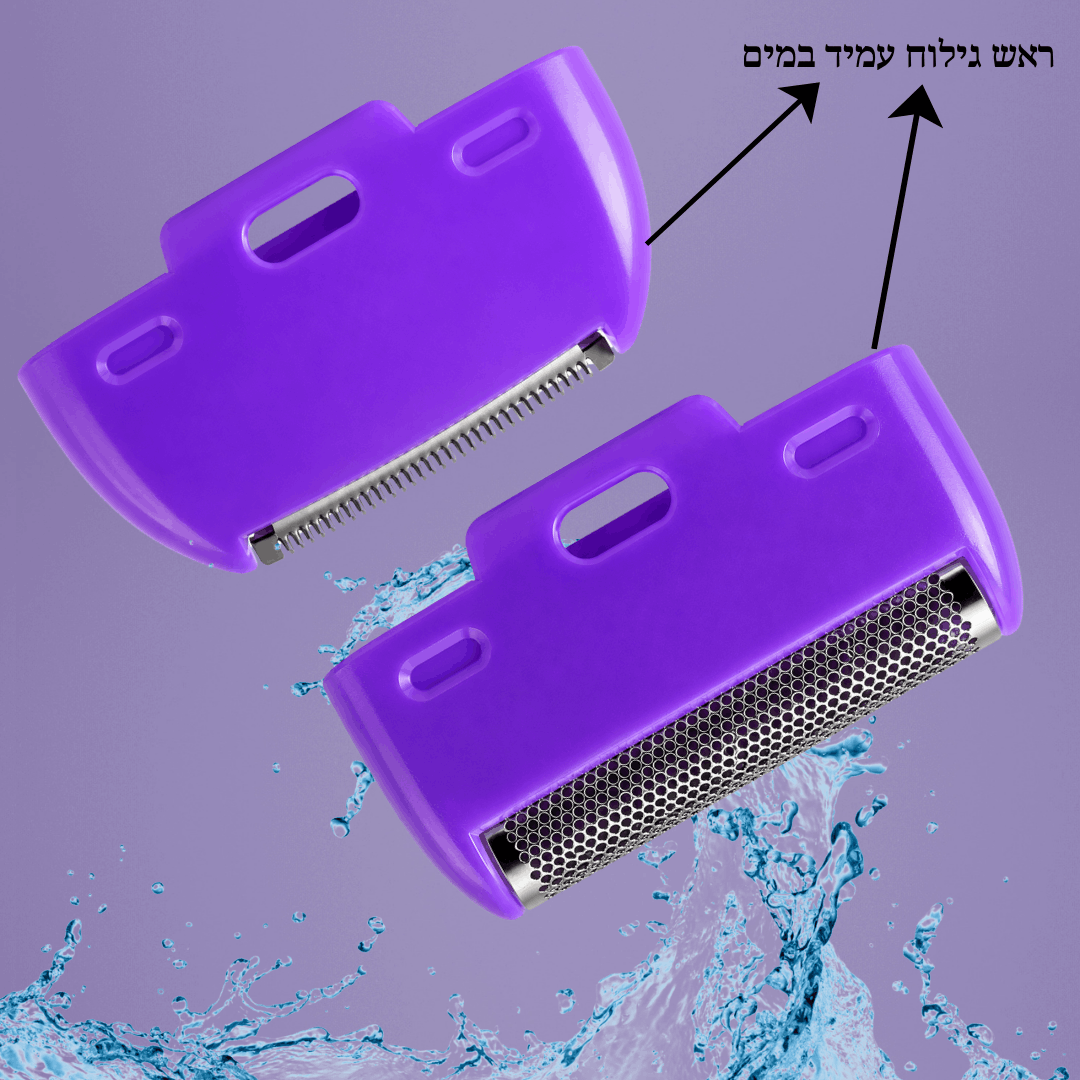 ראשי החלפה מקוריים – KAVIRO SmoothCare (2 יחידות)
