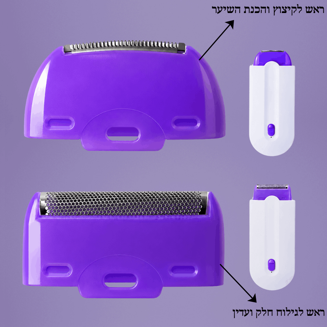 ראשי החלפה מקוריים – KAVIRO SmoothCare (2 יחידות)